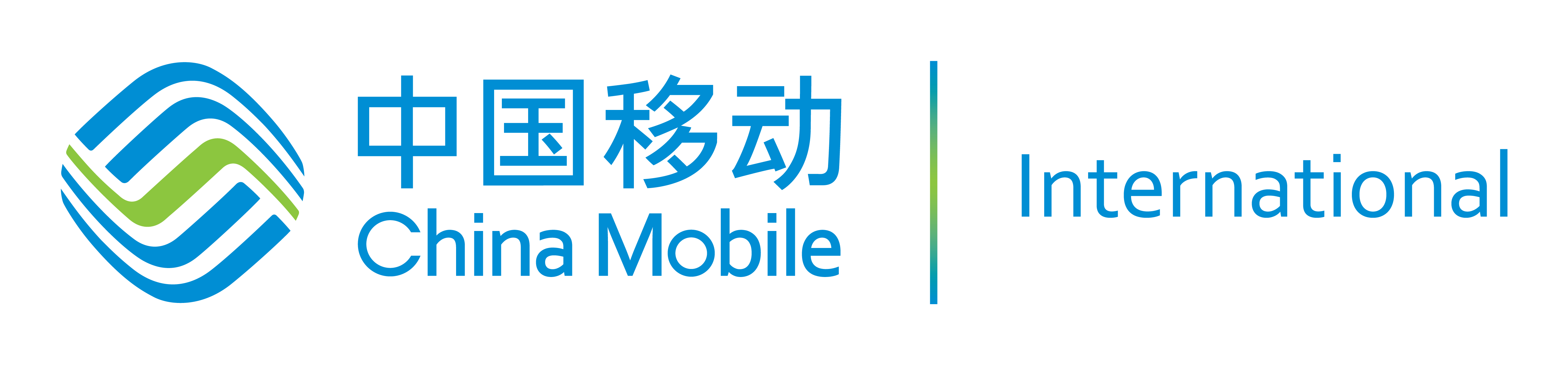 China Mobile International Ltd logo